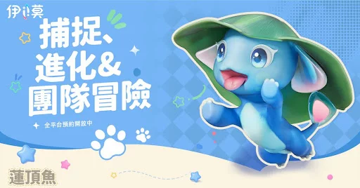 【アニモ】ショップの罠を回避！無課金・微課金が賢くリソースを使うための優先順位