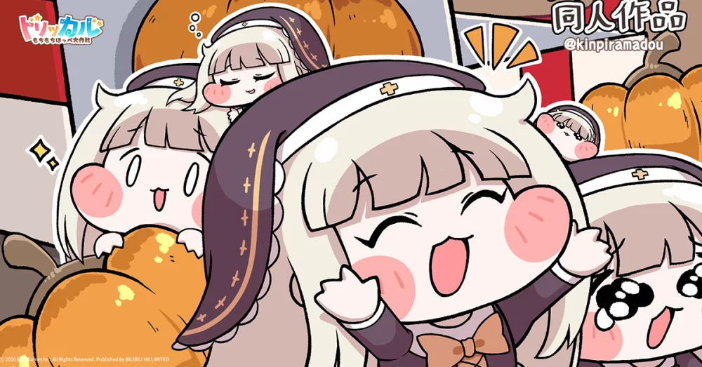 【トリッカル・もちもちほっペ大作戦】ミニゲーム「Chibi Go」完全攻略ガイド